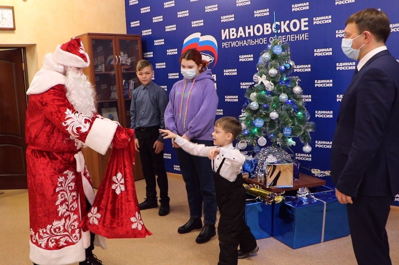 В Ивановской области стартовала акция «Елка желаний» | 15.12.2021 | Новости  Иваново - БезФормата