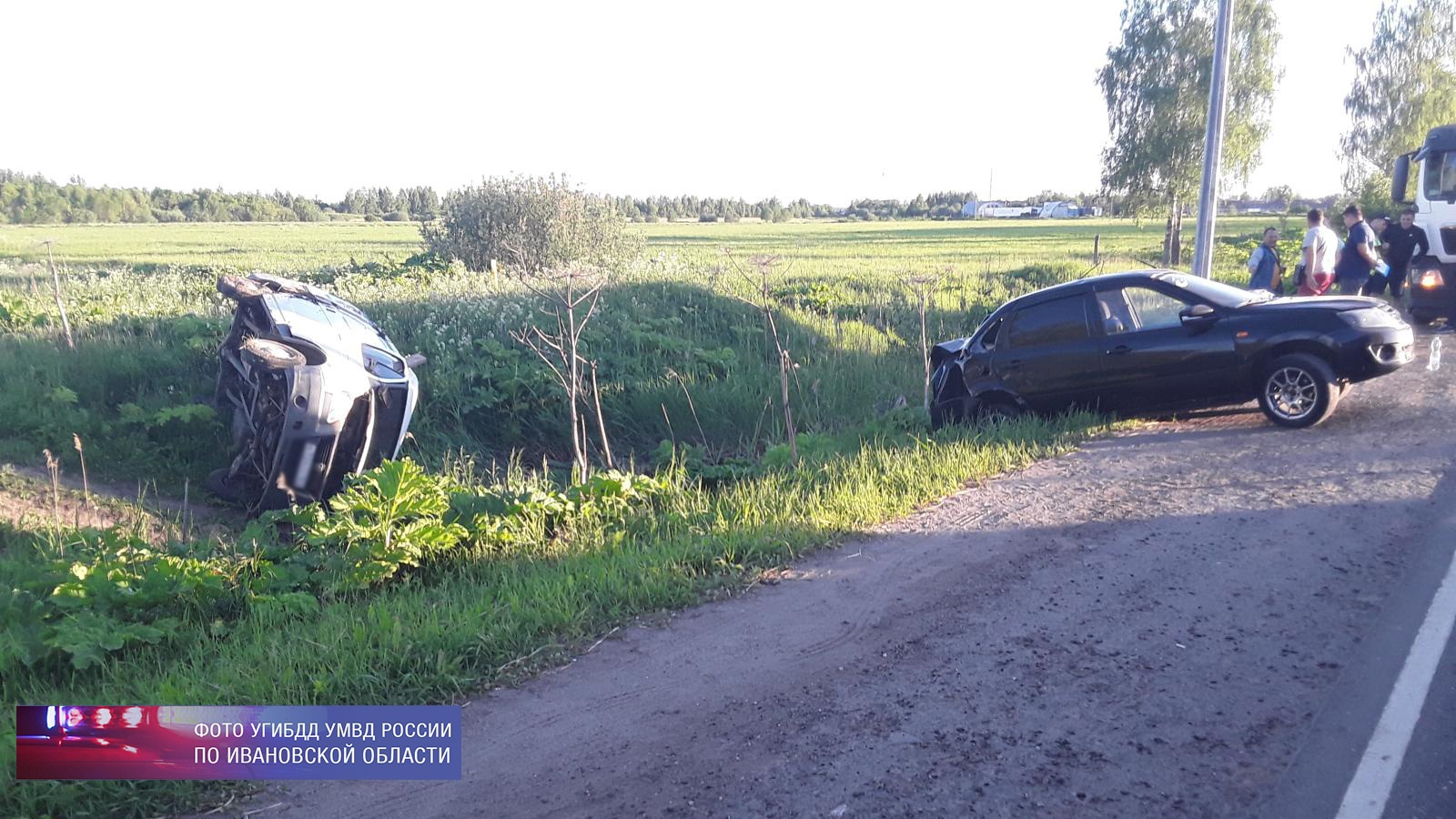 Авария с участием нескольких автомобилей произошла в Ивановском районе |  16.06.2022 | Новости Иваново - БезФормата