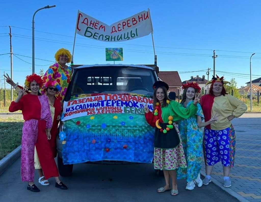 Гуляли целой улицей и всей семьей | 31.08.2022 | Новости Иваново -  БезФормата