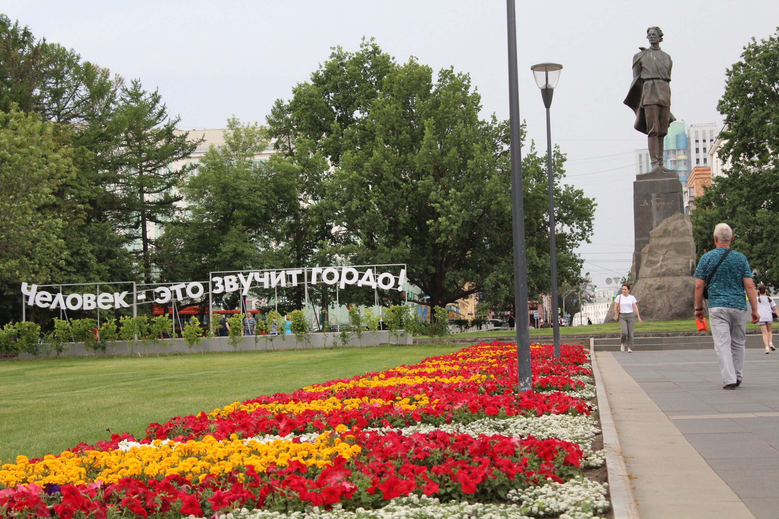 В Нижний Новгород за академической степенью | 03.08.2023 | Новости Иваново  - БезФормата