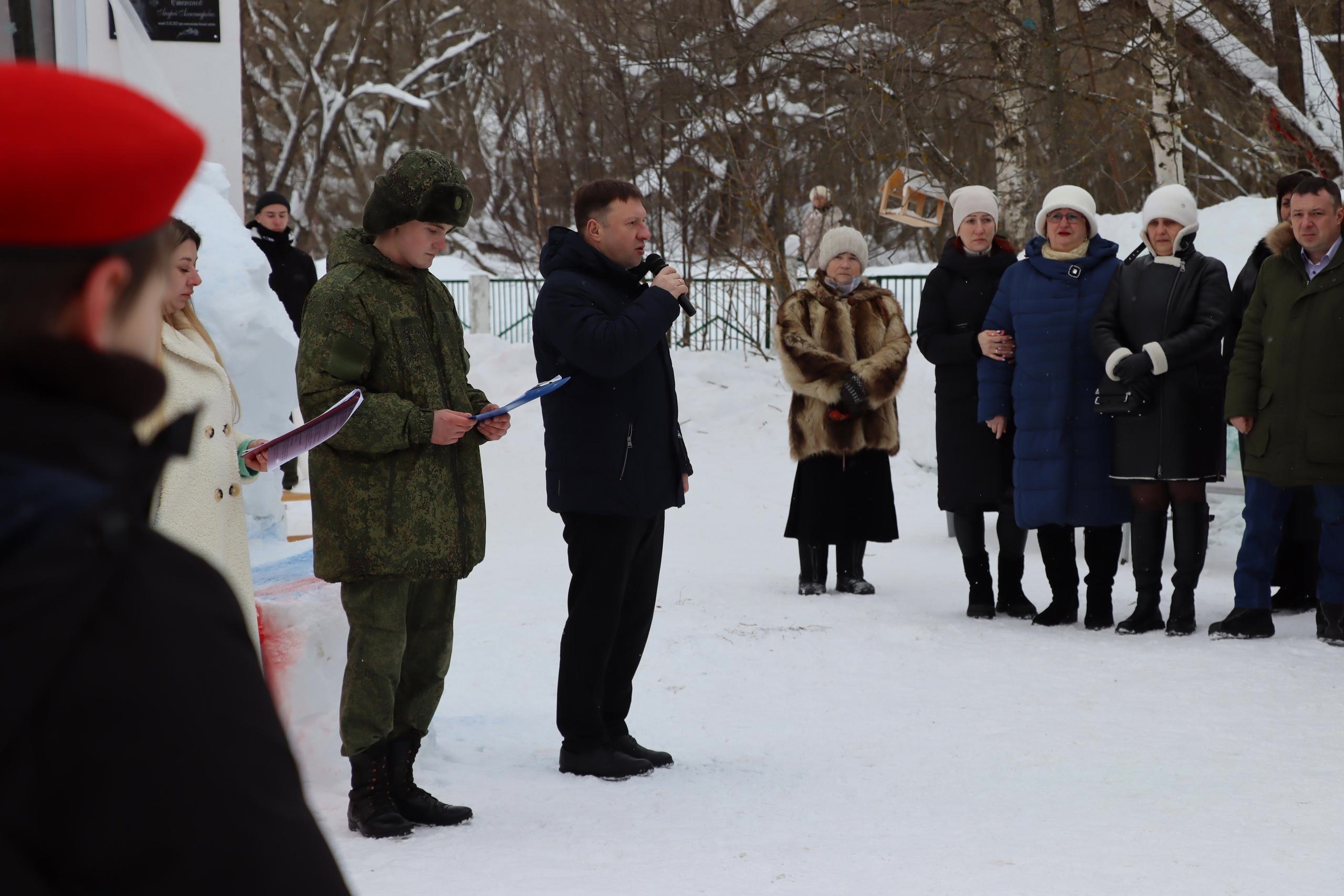 Мужество и доблесть сквозь поколения | 29.02.2024 | Новости Иваново -  БезФормата