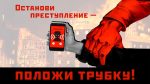 : nashe-slovo.ru