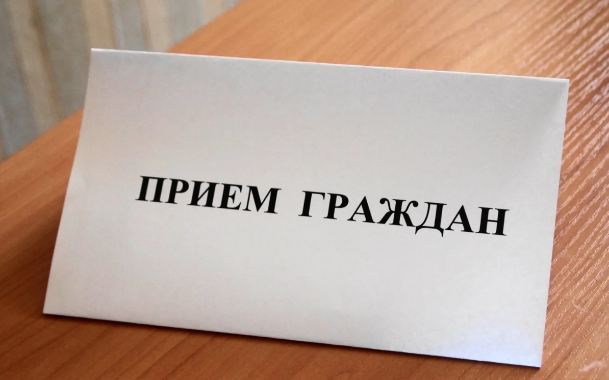 В прокуратуре области состоится личный прием по вопросам соблюдения прав  граждан-участников долевого строительства - Наше слово. Кохма, Ивановский  район Ивановской области